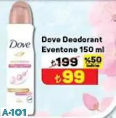 DOVE DEODORANT EVENTONE 150 ML